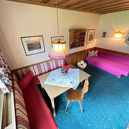 アパート Appartementhaus Zillertal Arena