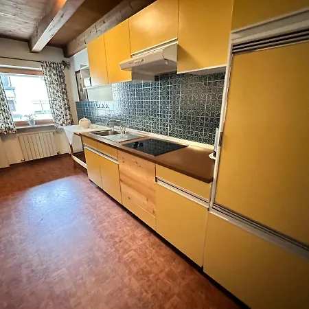 Appartementhaus Zillertal Arena