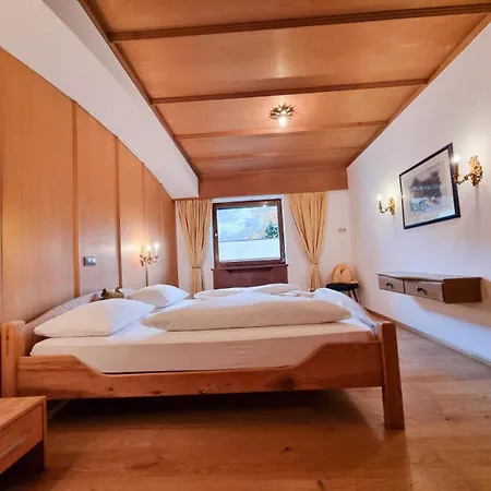 Appartementhaus Zillertal Arena