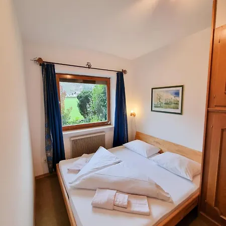 Appartementhaus Zillertal Arena 아파트