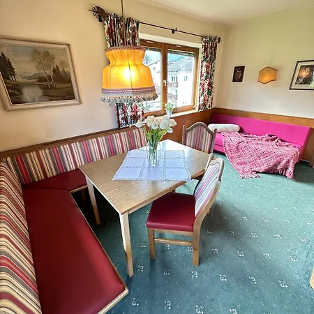 Appartementhaus Zillertal Arena ツェル・アム・ツィラー