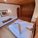Apartment Appartementhaus Zillertal Arena *